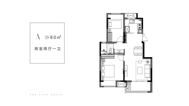 居室：2室2厅1卫 建面：80m²