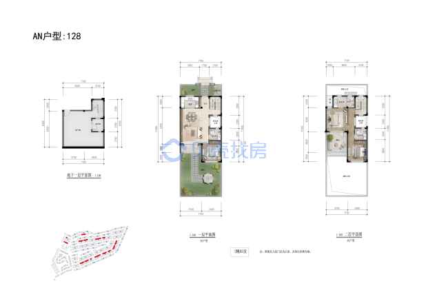 居室：3室2厅3卫 建面：128m²