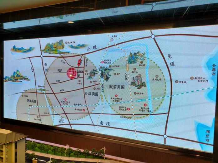 【苏州市姑苏樾楼盘】房价,户型,开盘时间详情 楼栋