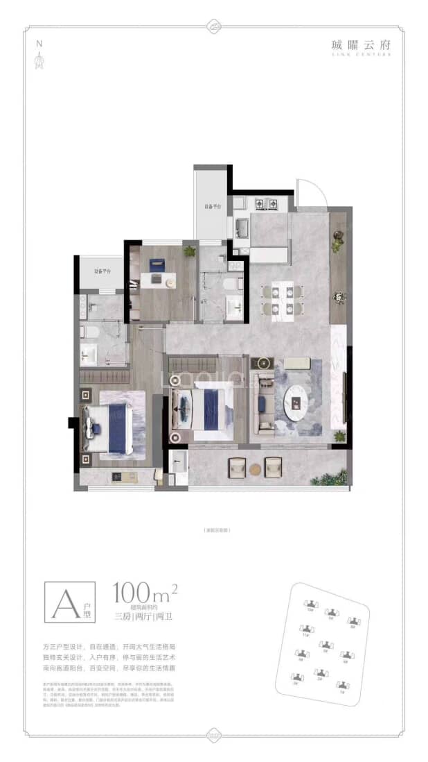 居室：3室2厅2卫 建面：100m²