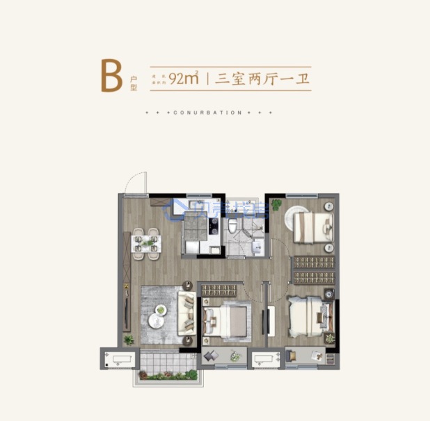 居室：3室2厅1卫 建面：92m²