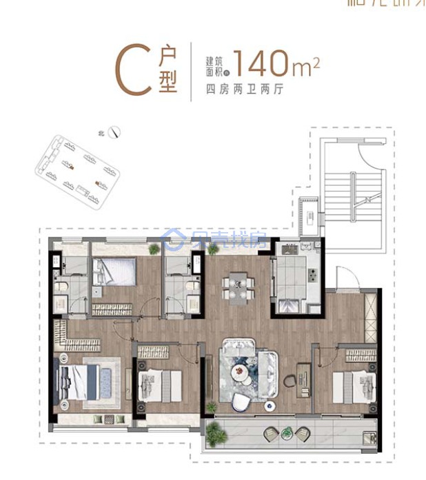 居室：4室2厅2卫 建面：140m²