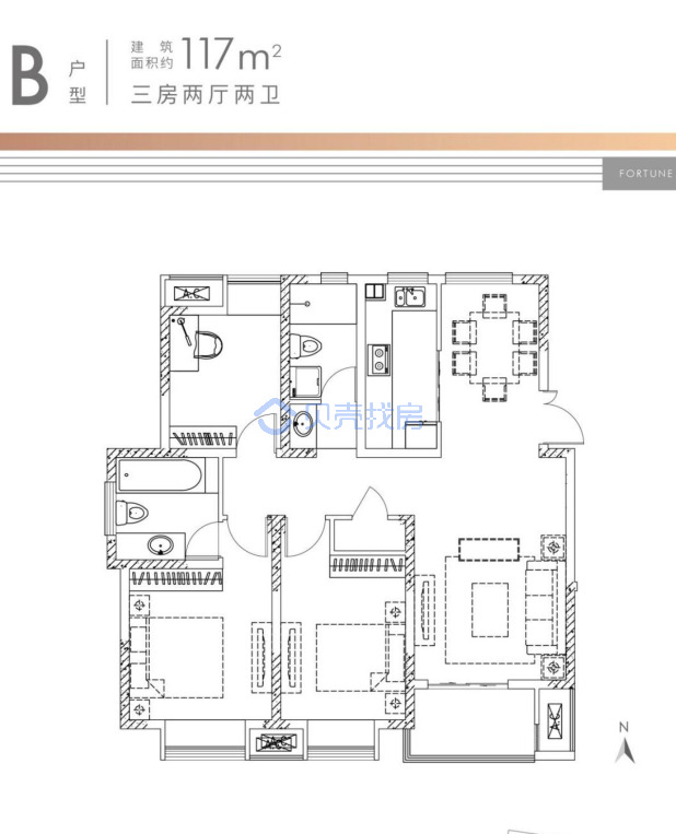 居室：3室2厅2卫 建面：117m²