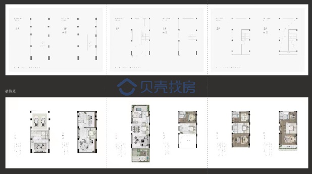 居室：4室3厅6卫 建面：150m²