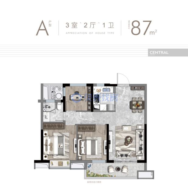 居室：3室2厅1卫 建面：87m²