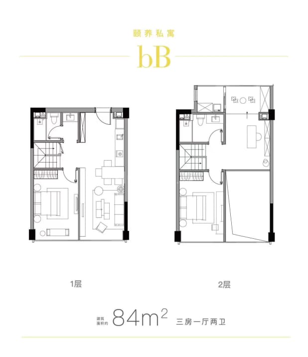 居室：3室1厅2卫 建面：84m²