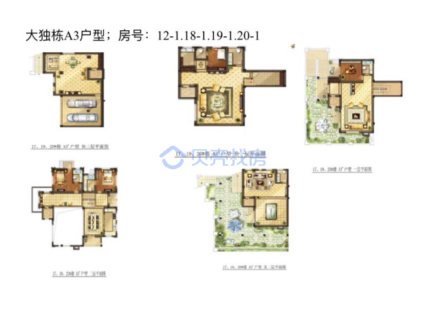 居室：4室5厅6卫 建面：536m²