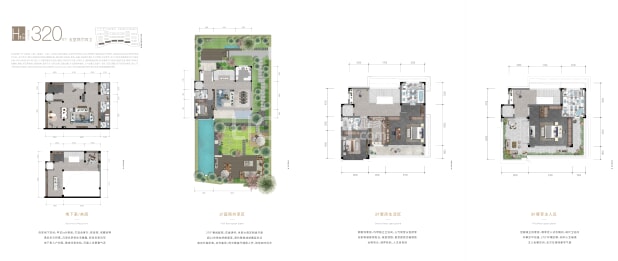 居室：5室2厅4卫 建面：320m²