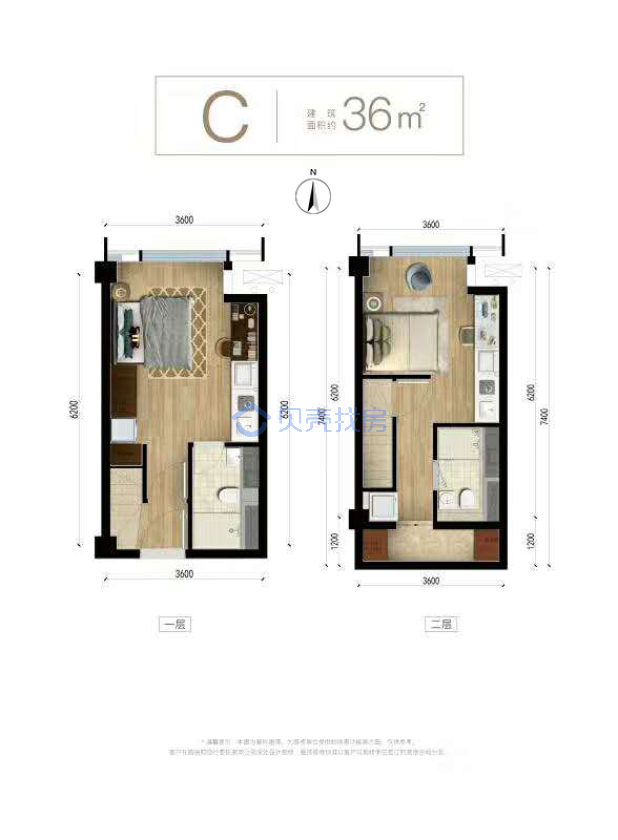 居室：2室0厅2卫 建面：36m²