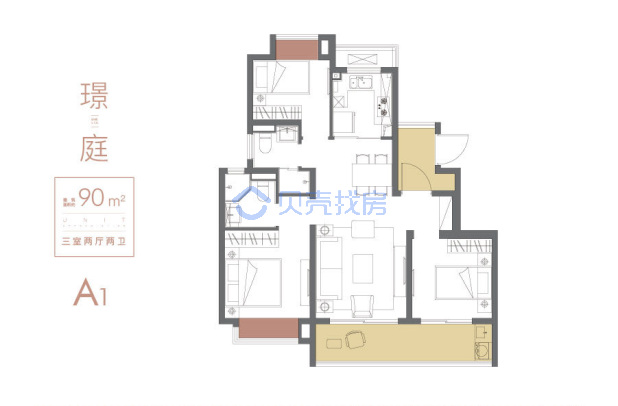 居室：3室2厅2卫 建面：90m²