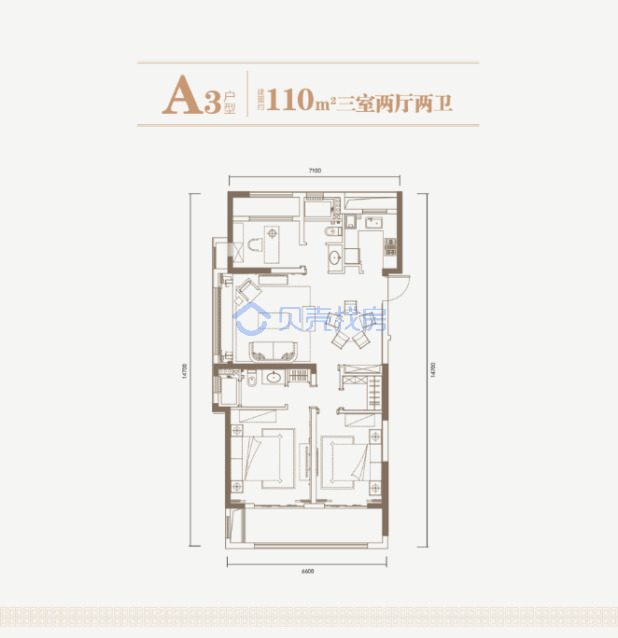 居室：3室2厅2卫 建面：110m²