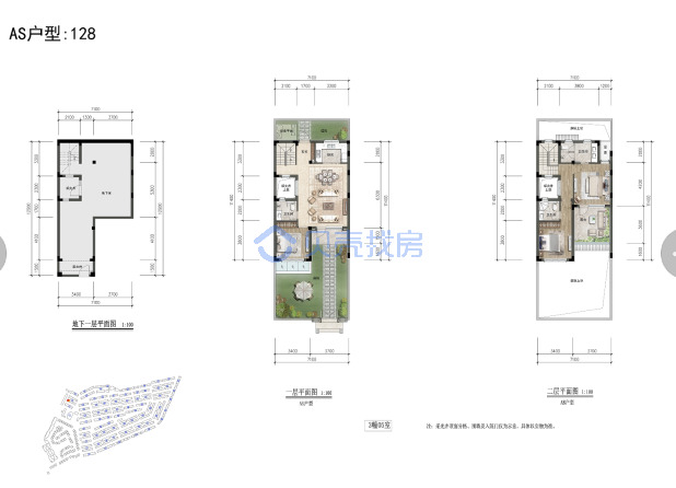 居室：3室2厅3卫 建面：128m²