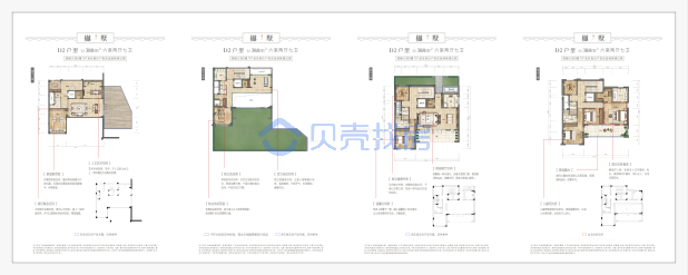 居室：6室2厅7卫 建面：388m²