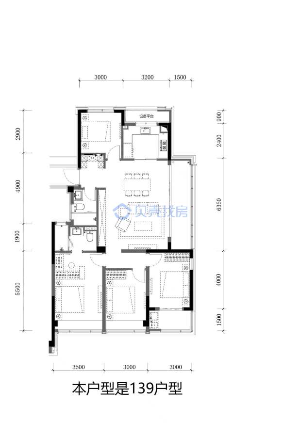 居室：4室2厅2卫 建面：139m²