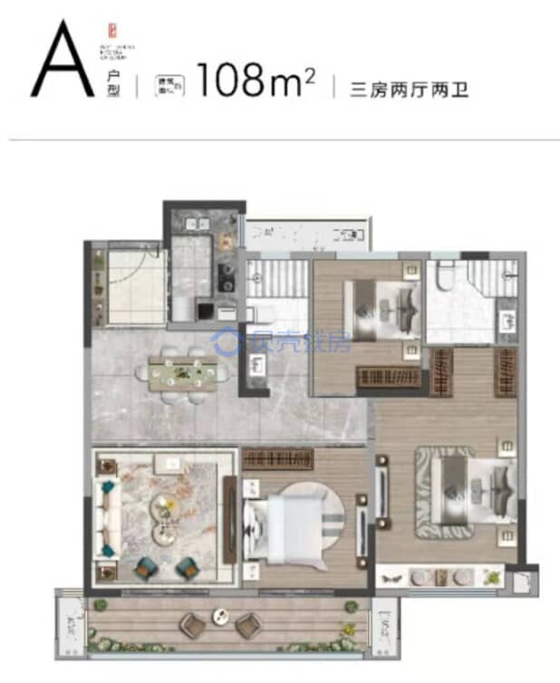 居室：3室2厅2卫 建面：108m²