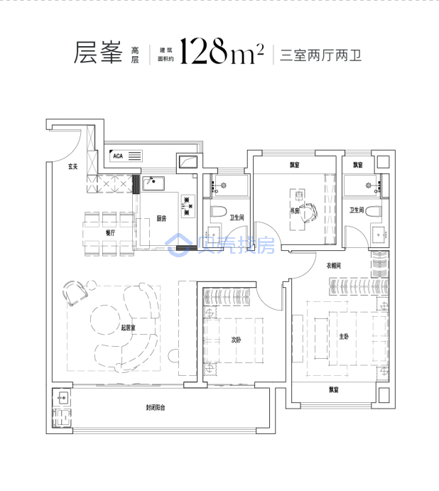 居室：3室2厅2卫 建面：128m²