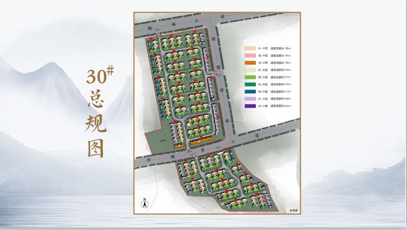 【武汉市世茂龙湾国风十一期楼盘】房价,户型,开盘时间详情 楼栋