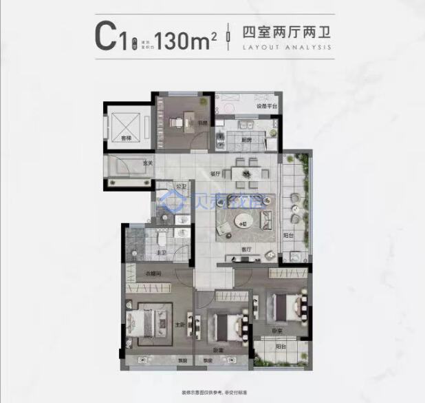 居室：4室2厅2卫 建面：130m²