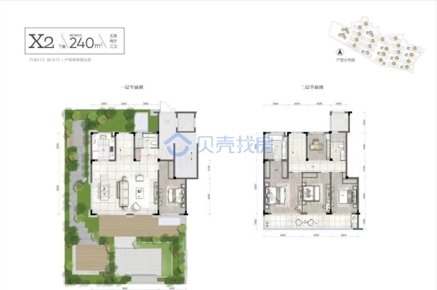 居室：5室2厅3卫 建面：240m²