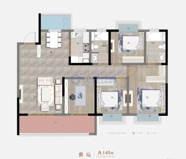 居室：4室2厅2卫 建面：143m²